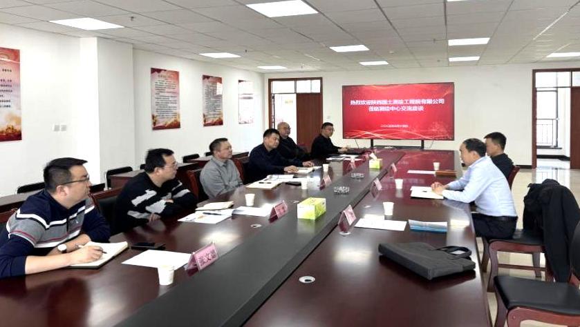 苏立红一行赴新疆与多家单位进行座谈交流